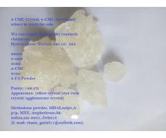 *Ecstasy XTC**PURE MDMA**JWH-018**Ketamine hcl**MDPV*