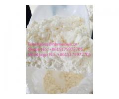 top supply bmk ,3-oxo-2-phenylbutanamide cas 4433-77-6 alisa@hbmeihua.cn