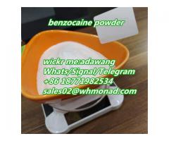 benzocaine powder cas 94-09-7 good price quickly delivery