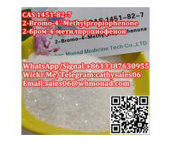 Best quality 2-Bromo-4-Methylpropiophenone CAS 1451-82-7 with Safety Delivery