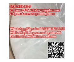 Best quality 2-Bromo-4-Methylpropiophenone CAS 1451-82-7 with Safety Delivery