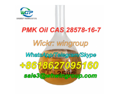 Buy New pmk Powder oil PMK ethyl glycidate CAS 28578-16-7 with high quality good price