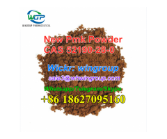 Factory supply 99% PMK glycidate powder CAS 52190-28-0 with fast delivery Whatsapp+8618627095160