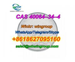 CAS 40064-34-4 4,4-Piperidinediol hydrochloride Whatsapp+8618627095160