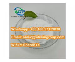 Buy BMK Glycidate CAS 5413-05-8 New BMK Powder with Safe Delivery WhatsApp: +8618627159838