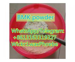 Factory Price bmk oil bmk powder 5449-12-7/16648-44-5
