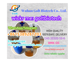100% safe delivery Bmk Oil CAS 20320-59-6 Wickr:goltbiotech