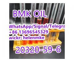 New Bmk Oil Cas 20320-59-6 with Best Price Safe Delivery