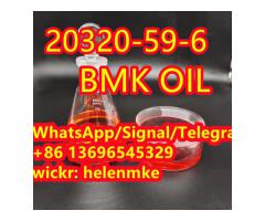 New Bmk Oil Cas 20320-59-6 with Best Price Safe Delivery