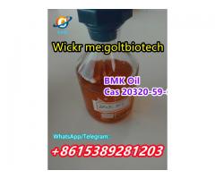 High yield bmk oil/powder Cas 20320-59-6/5449-12-7 pmk oil/powder  Wickr me:goltbiotech