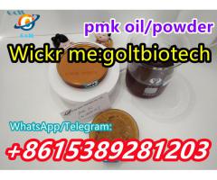 Buy bmk oil/powder Cas 20320-59-6/5449-12-7 pmk Glycidate oil/powder  Wickr me:goltbiotech