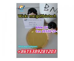 Hot selling bmk oil/powder Cas 20320-59-6 pmk Glycidate oil/powder  Wickr me:goltbiotech