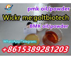 Hot selling bmk oil/powder Cas 20320-59-6 pmk Glycidate oil/powder  Wickr me:goltbiotech