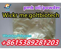 Europe Safe delivery bmk oil/powder pmk Glycidate oil/powder Wickr me:goltbiotech