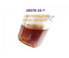 Yellow PMK ethyl glycidate liquid Oil 99% powder 28578-16-7
