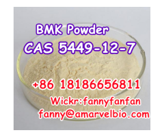 Wickr:fannyfanfan CAS 5449-12-7 New BMK Powder