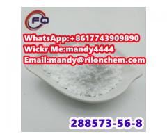 1-BOC-4-(4-FLUORO-PHENYLAMINO)-2-PIPERIDIN.CAS:288573-56-8