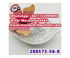 1-BOC-4-(4-FLUORO-PHENYLAMINO)-2-PIPERIDIN.CAS:288573-56-8