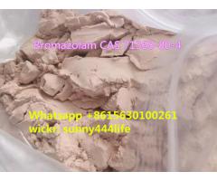 benzodiazepine factory supply Bromazolam CAS 71368-80-4