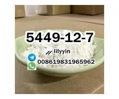 5449-12-7, BMK Powder, BMK glycidate