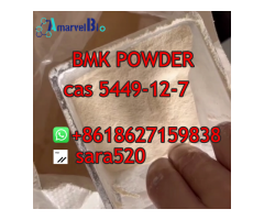 +8618627159838 Holland UK Stock CAS 5449-12-7 BMK Powder
